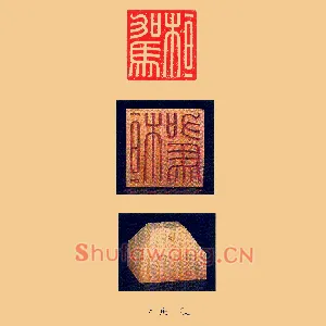 桓駕,驾