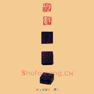 辛欬,咳辛意